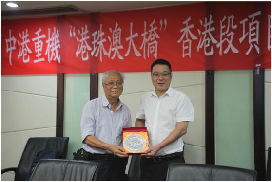 9001cc金沙以诚为本(中国)有限公司官网