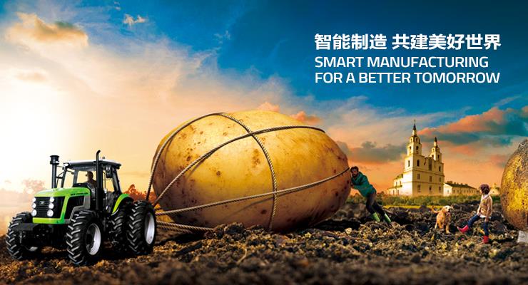 9001cc金沙以诚为本(中国)有限公司官网