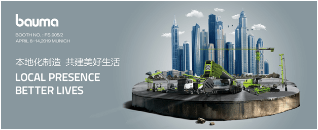 9001cc金沙以诚为本重科亮剑2019德国宝马展_专题专栏_新闻中心_9001cc金沙以诚为本