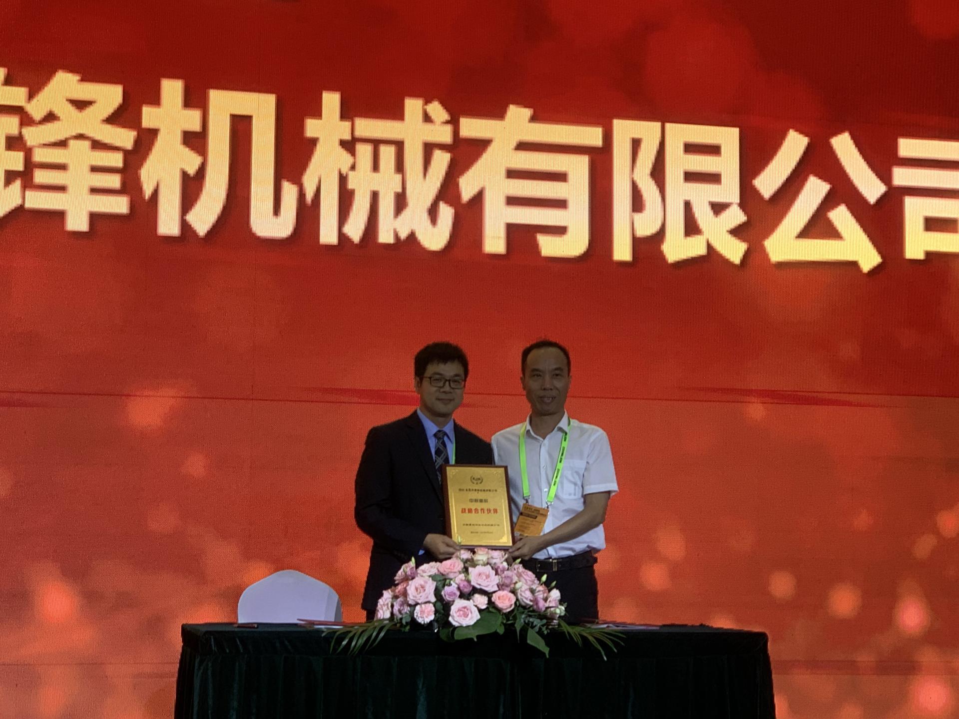 9001cc金沙以诚为本(中国)有限公司官网