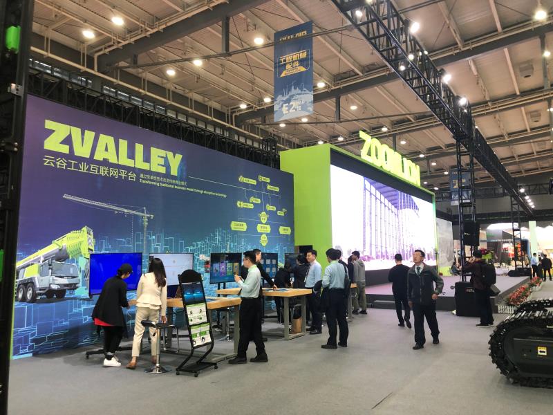 2019长沙国际工程机械展览会_专题专栏_新闻中心_9001cc金沙以诚为本