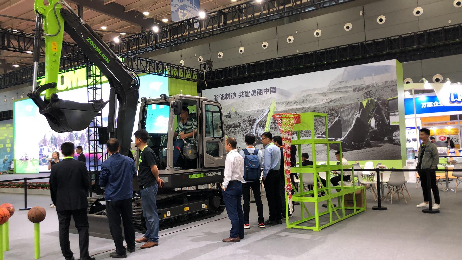 2019长沙国际工程机械展览会_专题专栏_新闻中心_9001cc金沙以诚为本