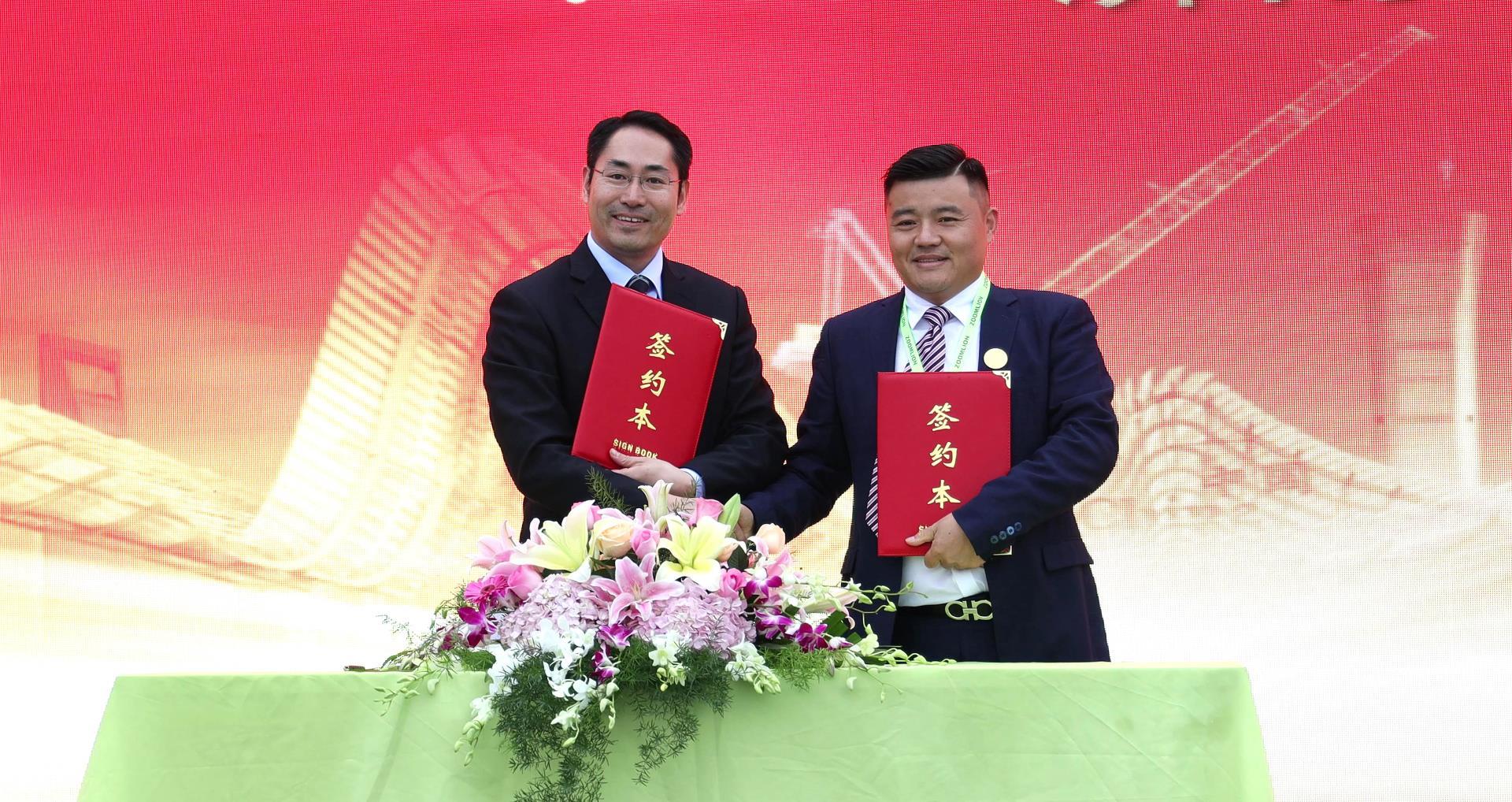9001cc金沙以诚为本(中国)有限公司官网