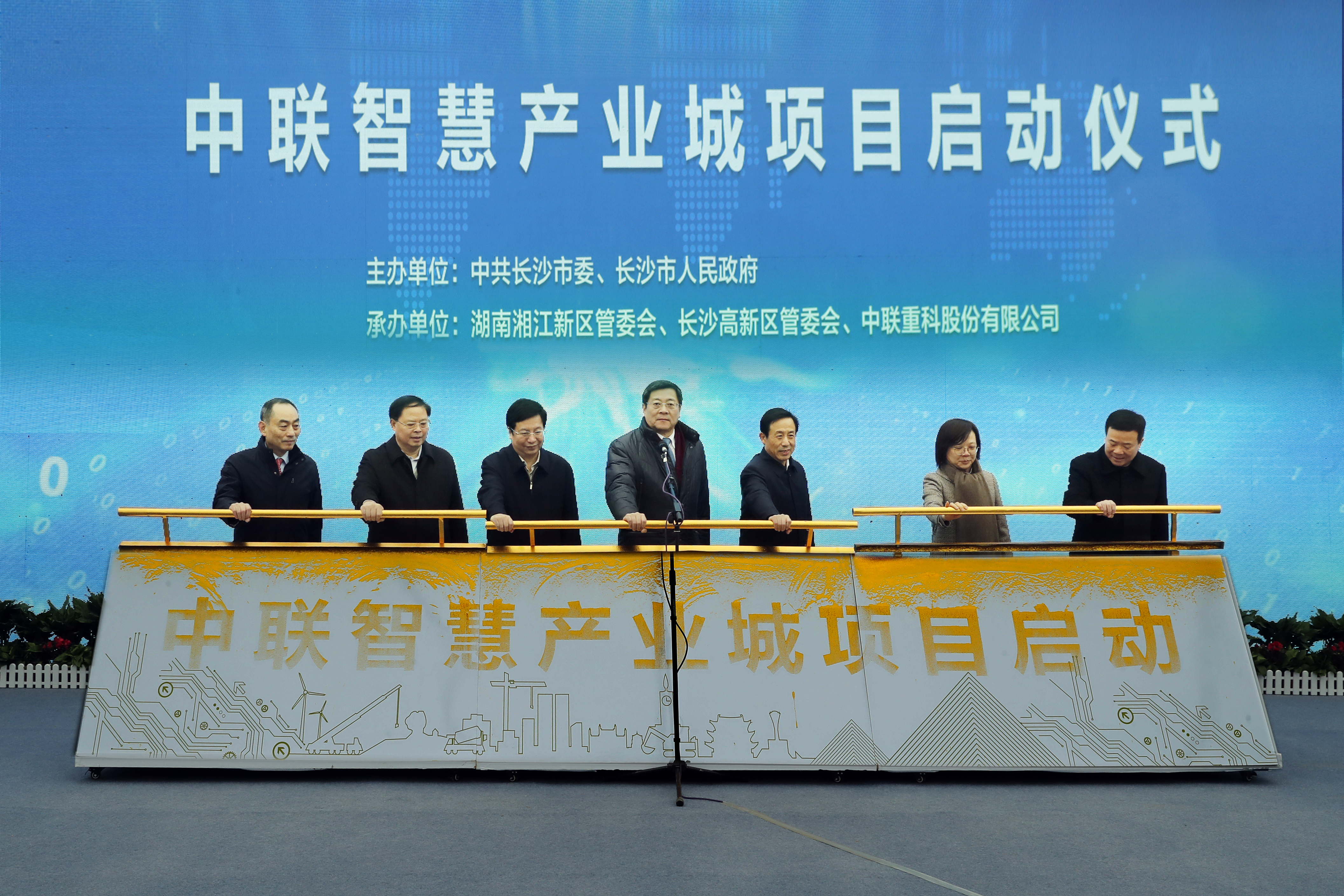 生长历程_关于9001cc金沙以诚为本_9001cc金沙以诚为本