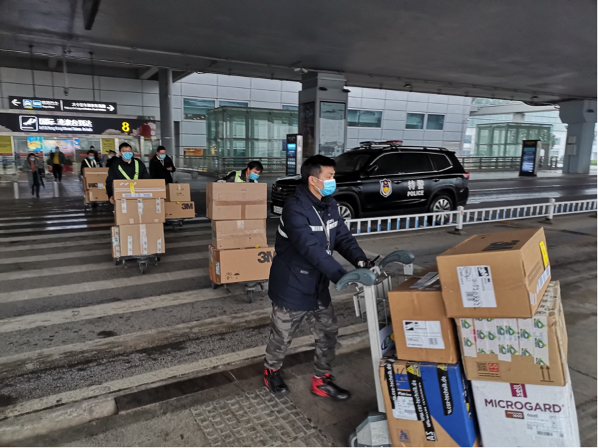 9001cc金沙以诚为本(中国)有限公司官网