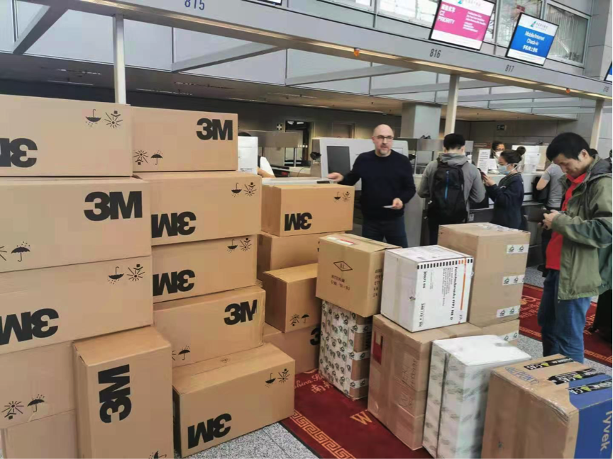 9001cc金沙以诚为本(中国)有限公司官网