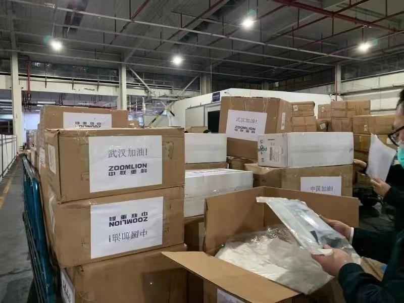 9001cc金沙以诚为本(中国)有限公司官网