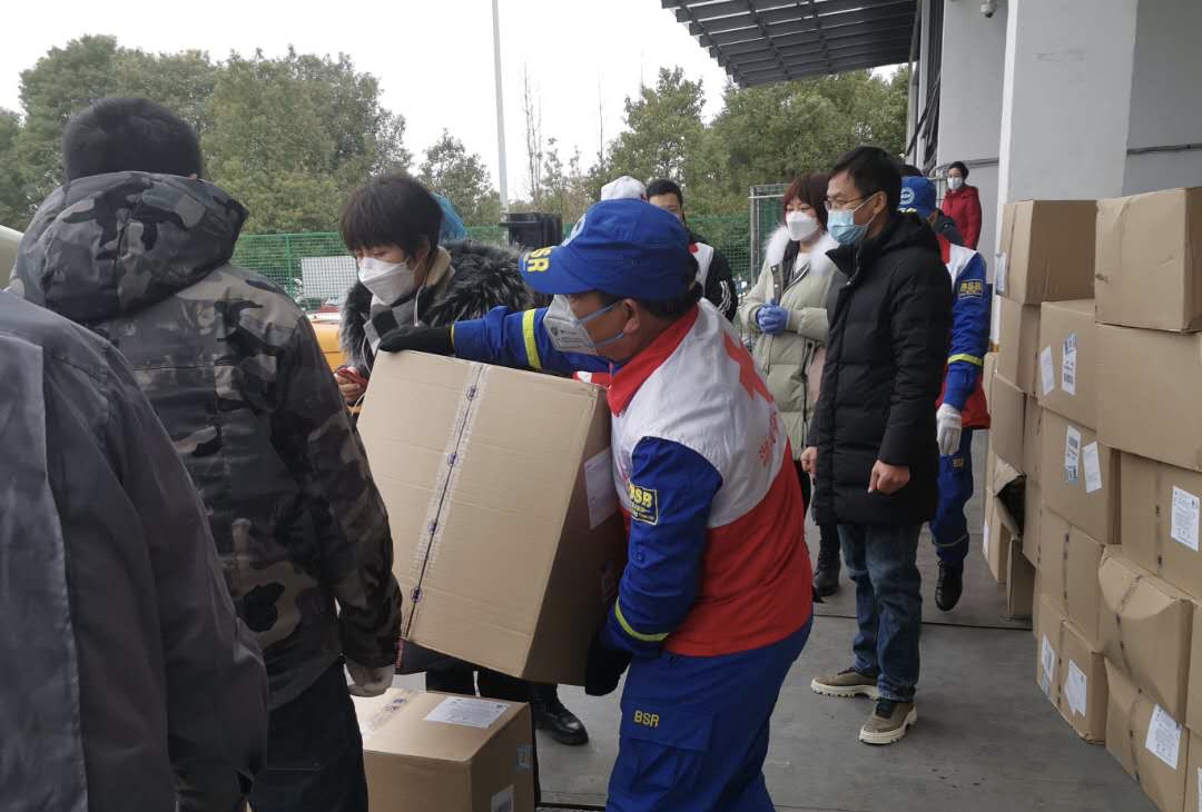 9001cc金沙以诚为本(中国)有限公司官网