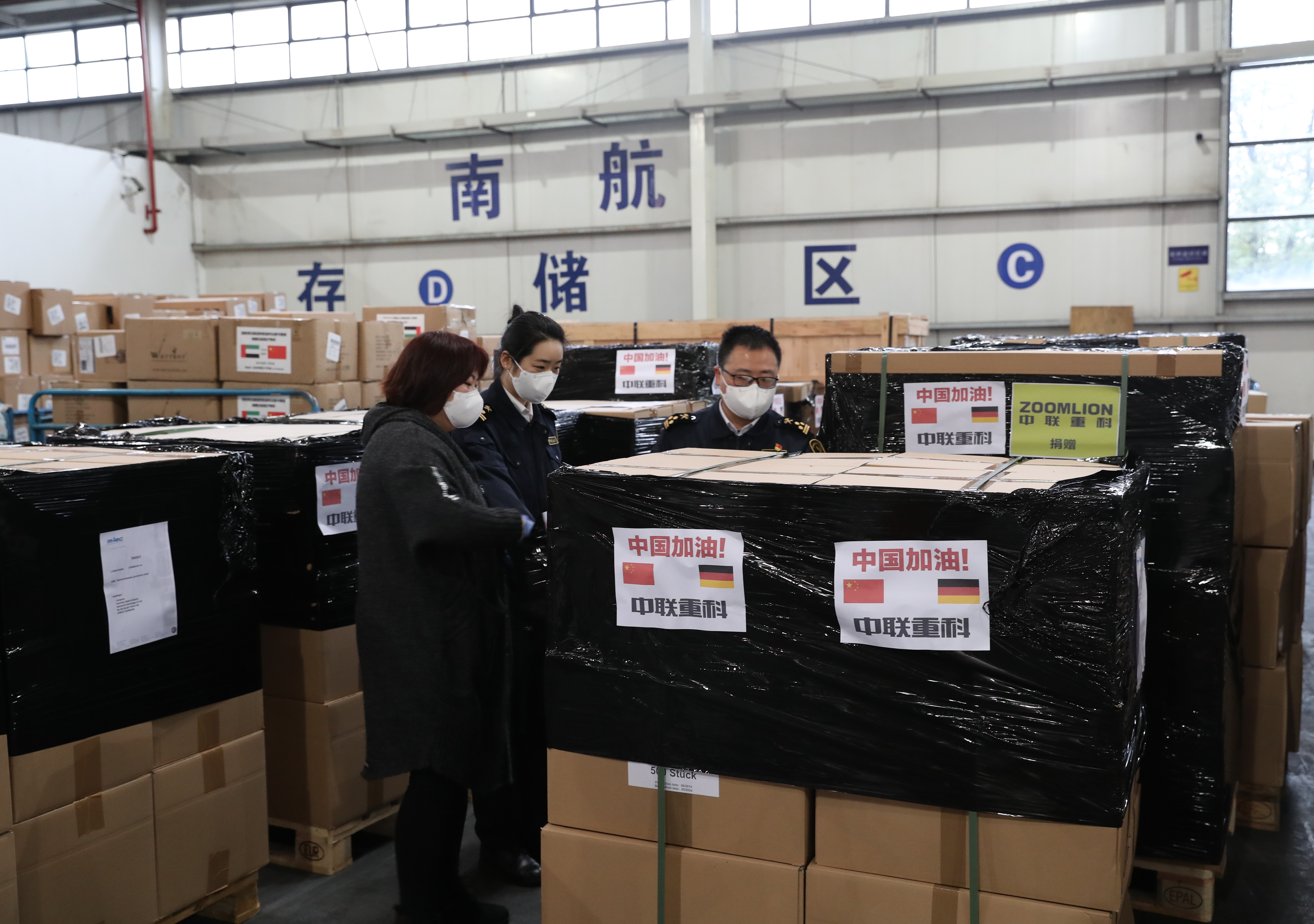9001cc金沙以诚为本(中国)有限公司官网