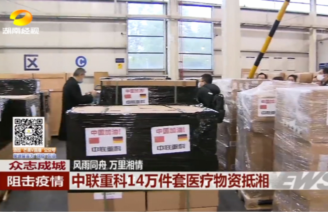 9001cc金沙以诚为本重科