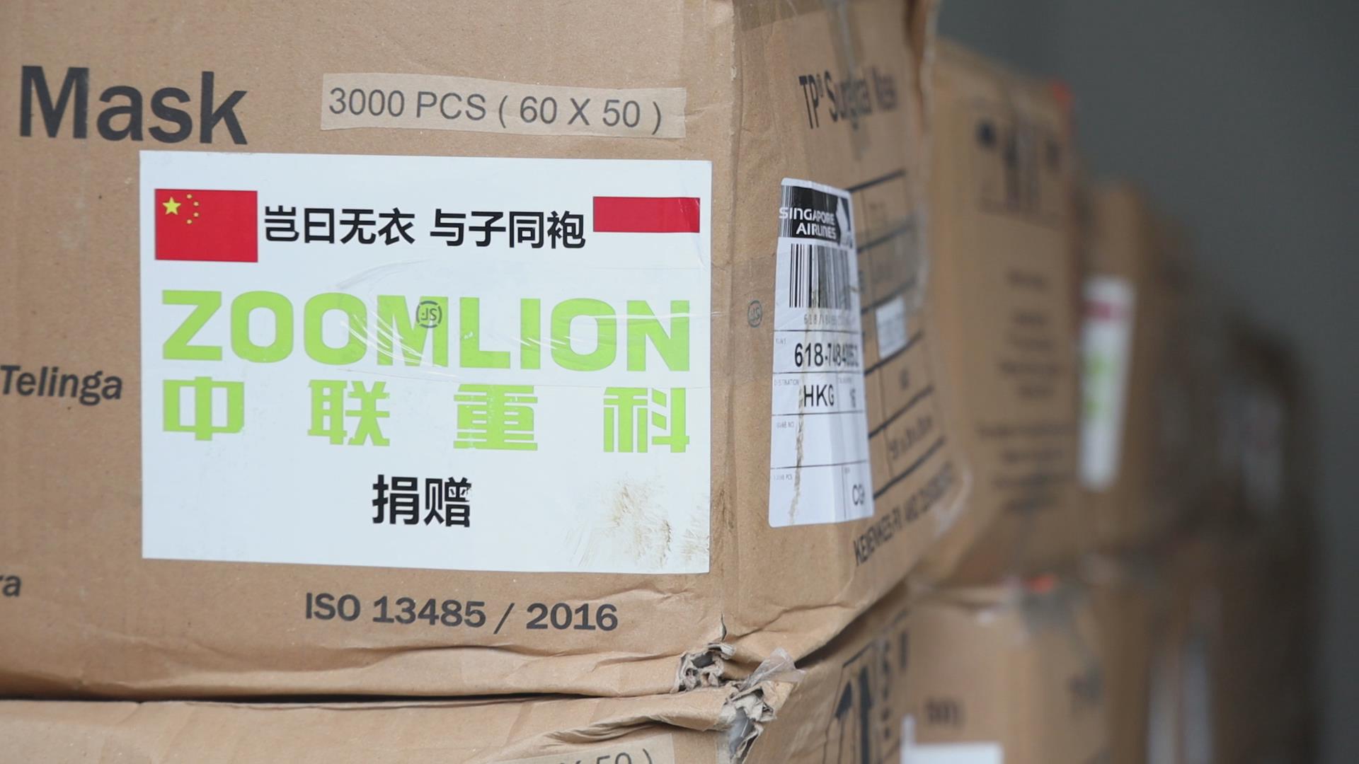 9001cc金沙以诚为本(中国)有限公司官网