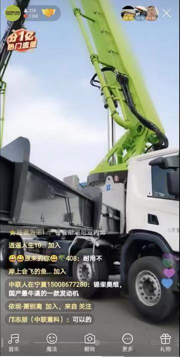 9001cc金沙以诚为本(中国)有限公司官网