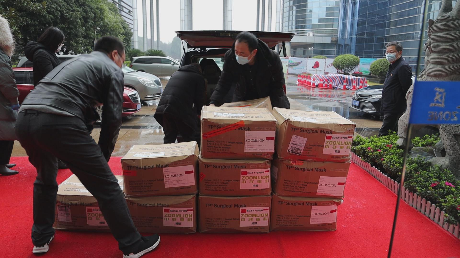 9001cc金沙以诚为本(中国)有限公司官网