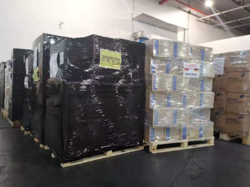 9001cc金沙以诚为本(中国)有限公司官网