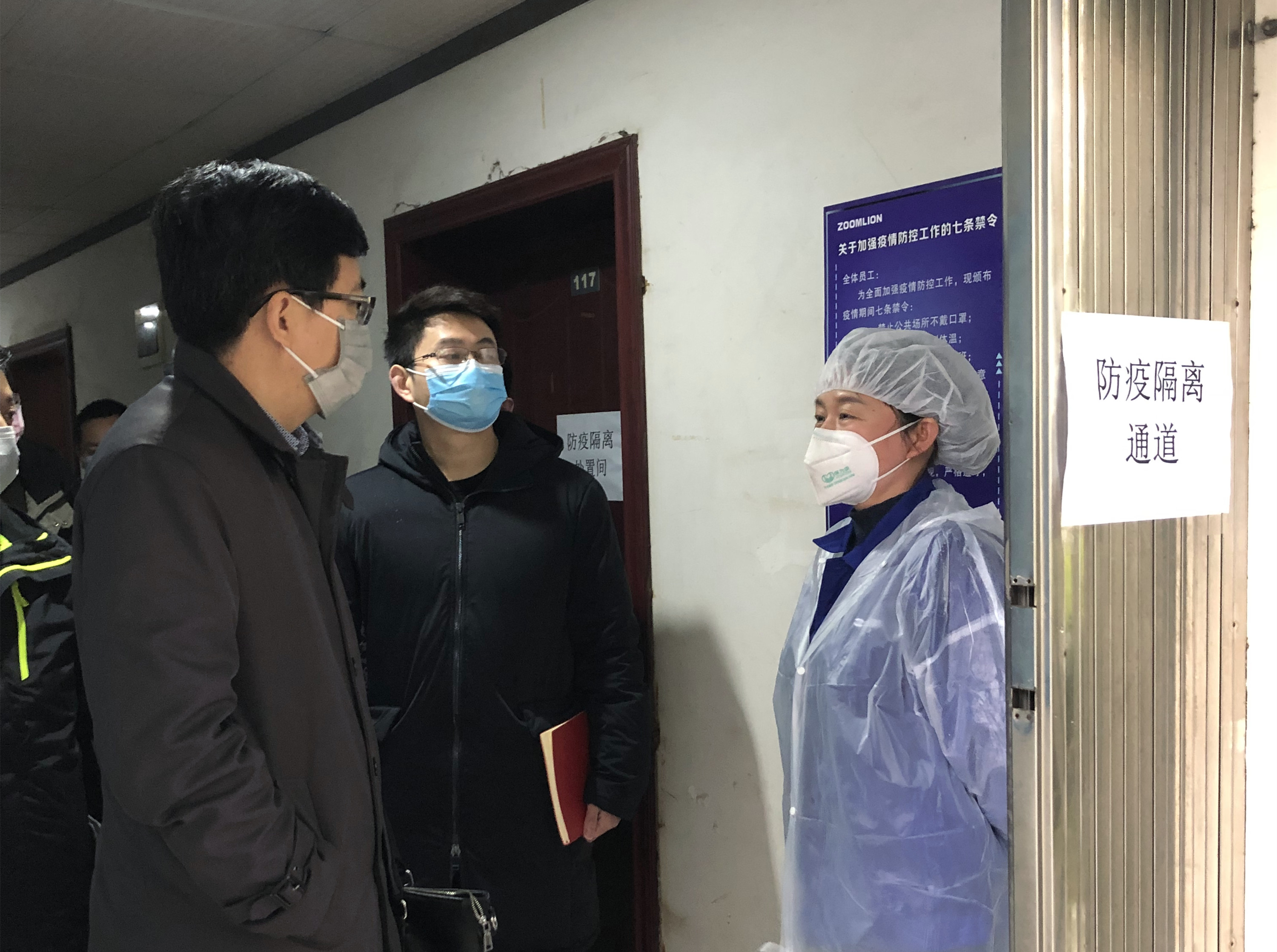 9001cc金沙以诚为本(中国)有限公司官网
