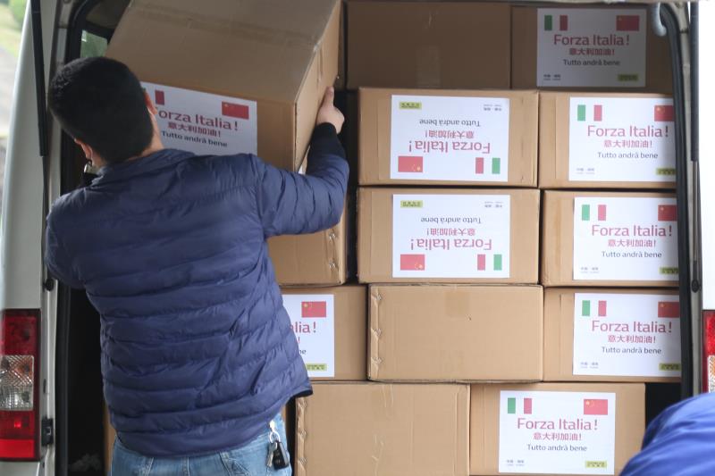 9001cc金沙以诚为本(中国)有限公司官网