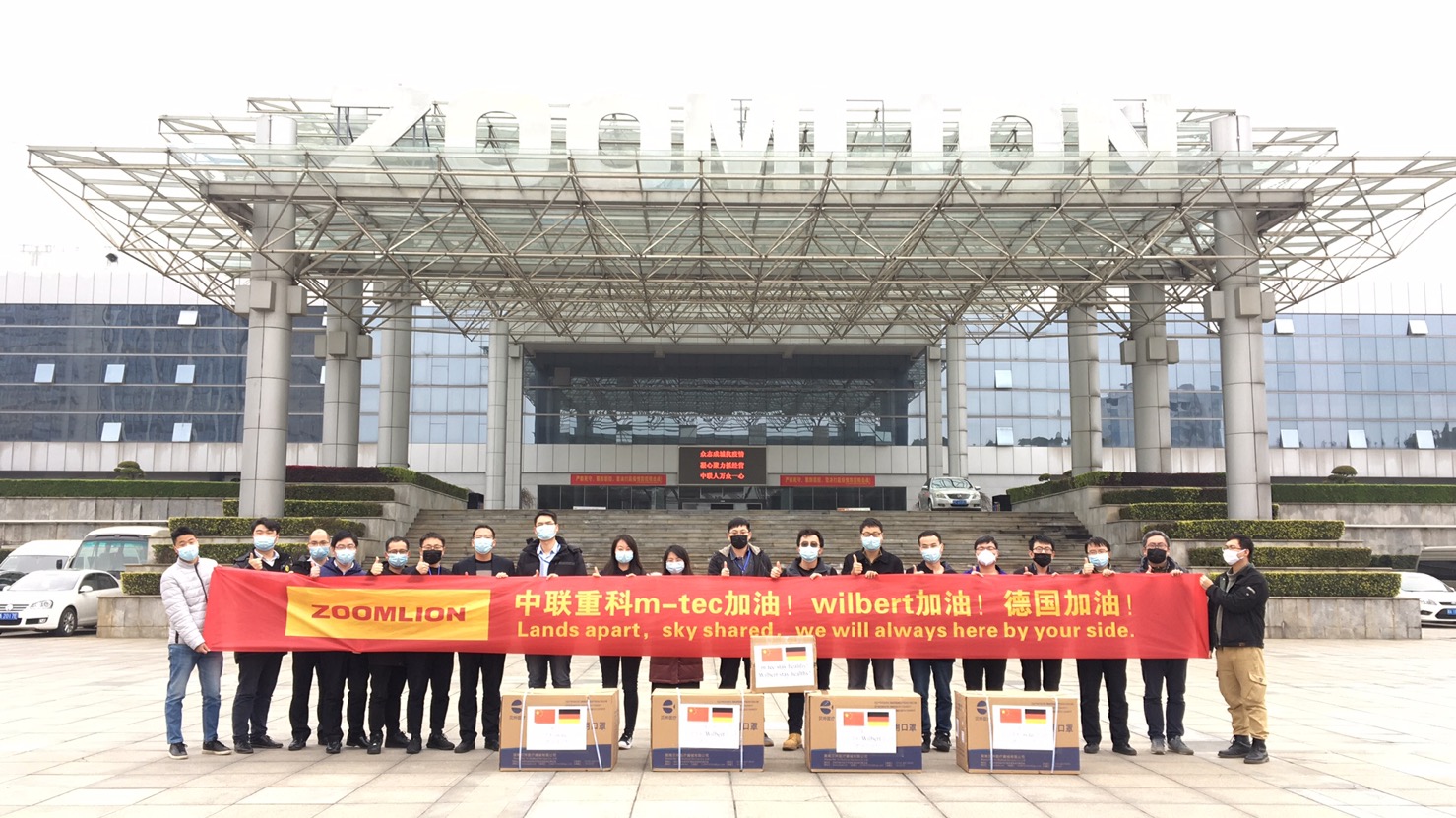9001cc金沙以诚为本(中国)有限公司官网