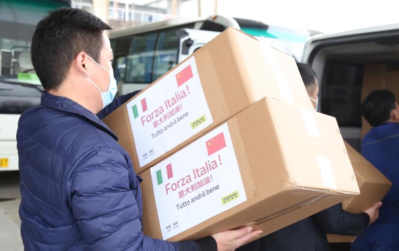 9001cc金沙以诚为本重科战“疫”举行时_专题专栏_新闻中心_9001cc金沙以诚为本