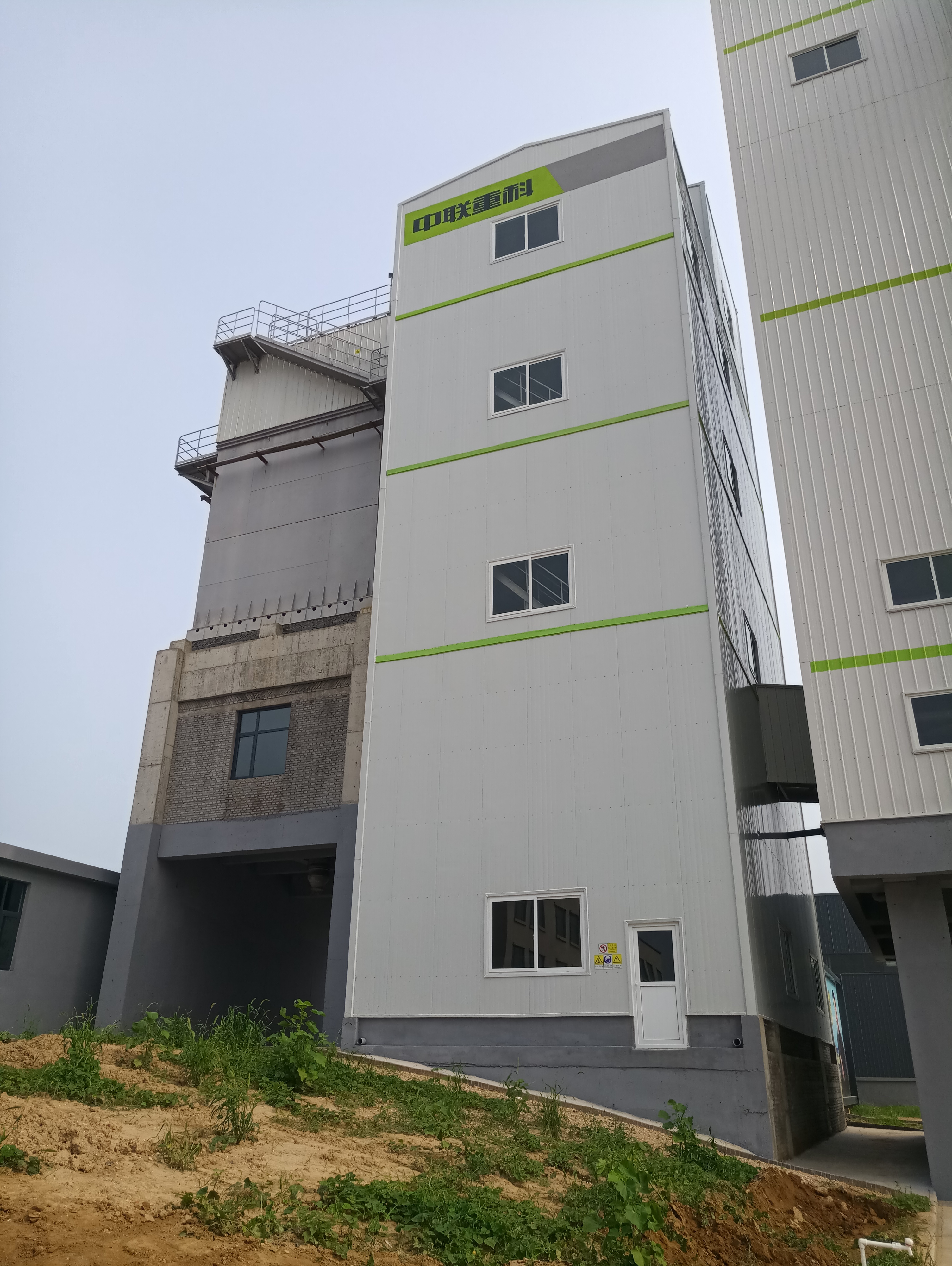 ZSL150楼式制砂线_产品型号_产品段位_小类_混凝土机械_工程机械_产品中心_9001cc金沙以诚为本