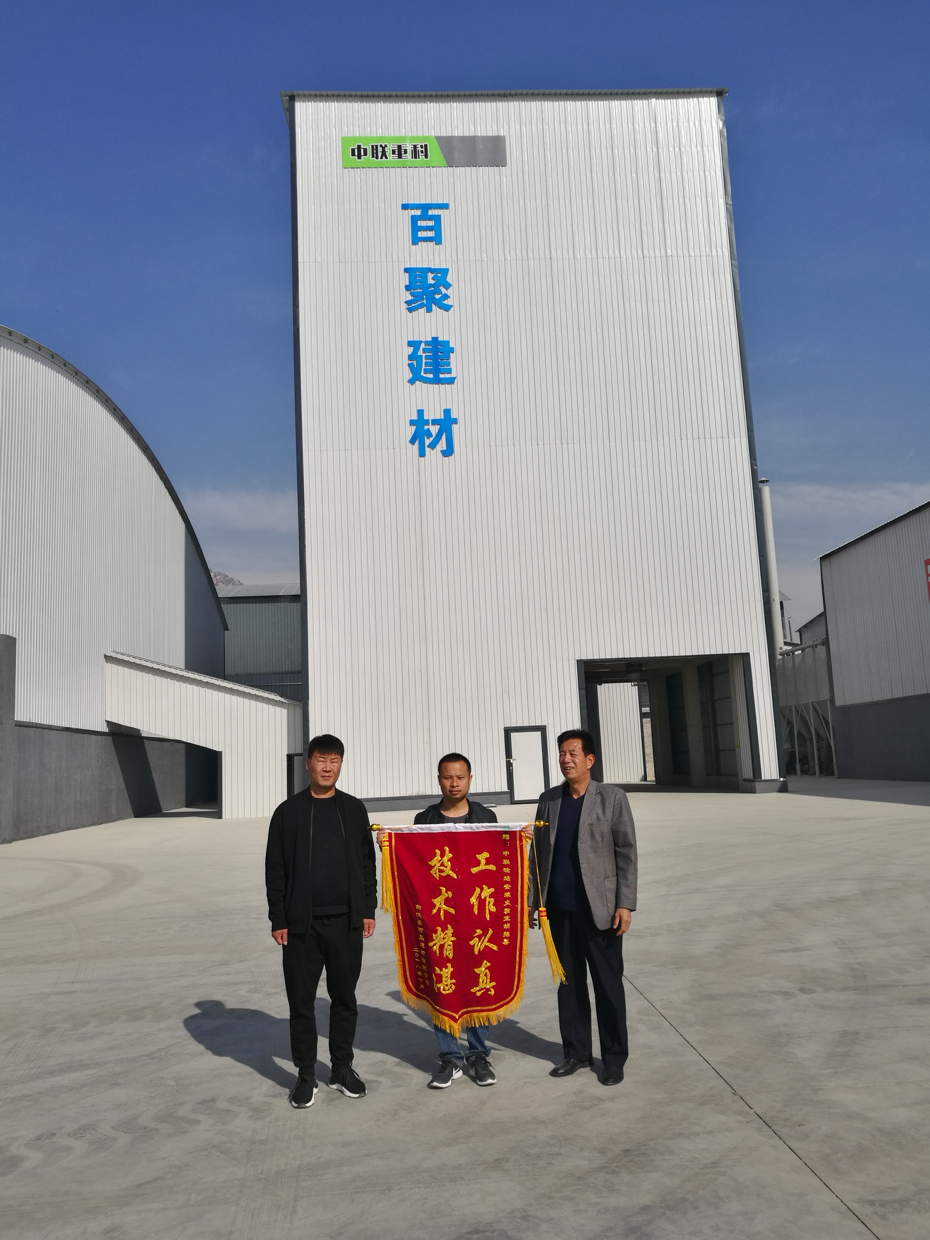 ZSM100蹊径式制砂线_产品型号_产品段位_小类_混凝土机械_工程机械_产品中心_9001cc金沙以诚为本