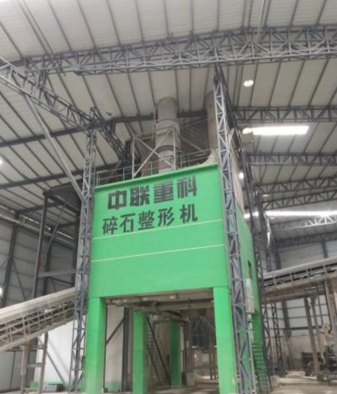 ZGL350楼式砂石同出_产品型号_产品段位_小类_混凝土机械_工程机械_产品中心_9001cc金沙以诚为本