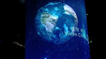 9001cc金沙以诚为本(中国)有限公司官网