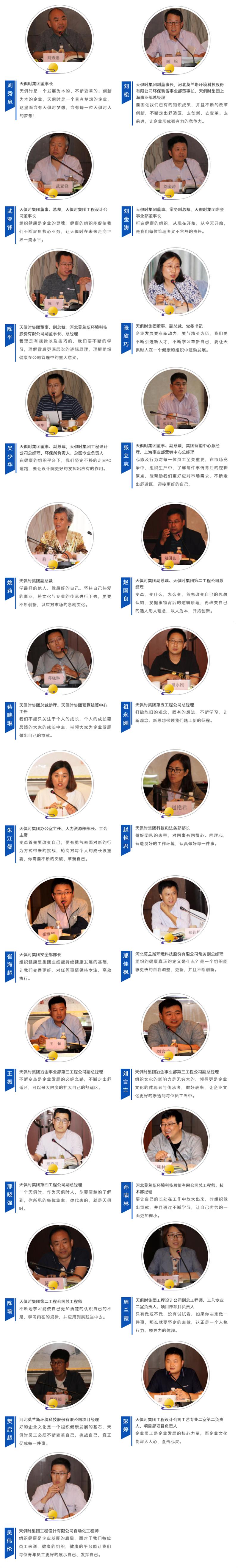 星空游戏·(XingKonng)官方网站