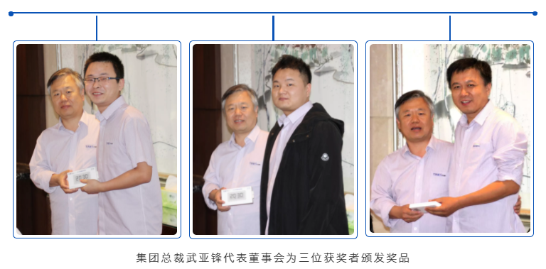 星空游戏·(XingKonng)官方网站