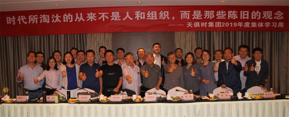星空游戏·(XingKonng)官方网站